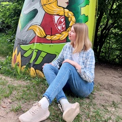 Катерина Мильянкова, Москва