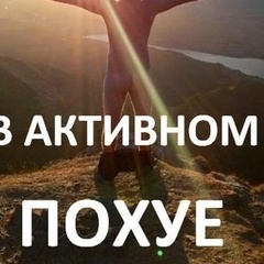 Dmitriy Kovalenko, 28 лет, Москва
