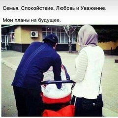 Нурлан Бахтиярович, 20 лет, Москва
