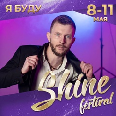 Владимир Лизунов, 38 лет, Пенза