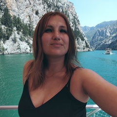 Леночек Ермакова
