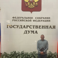 Вежливый Крымчанин, 44 года, Севастополь