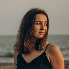 Татьяна Давыдова, Челябинск