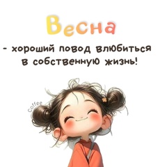 Ольга Литвиненко