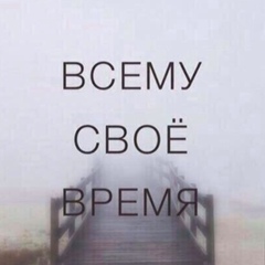 Малика Мамаева, 34 года