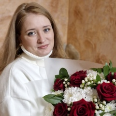 Анна Шанская, Выборг