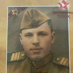 Konstantin Vladimirovich, Москва