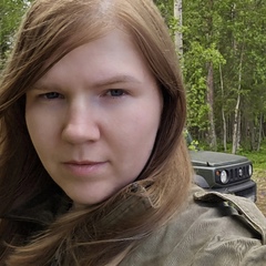 Katerina Pankova, 123 года