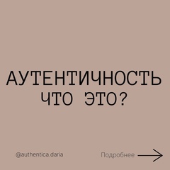 Дарья Краснянская, 33 года, Москва
