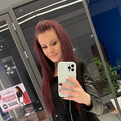 Екатерина Перемыкина, 33 года, Алматы