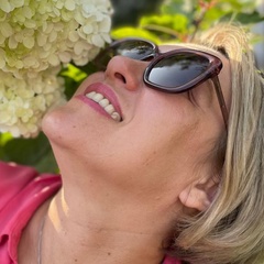 Екатерина Ощепкова, Москва