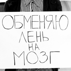Андрей Левис, 42 года, Днепр (Днепропетровск)
