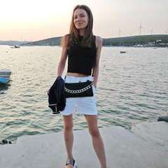 Aygul Üçüncüoğlu, 37 лет