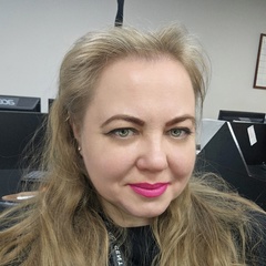 Алексия Белка, Москва