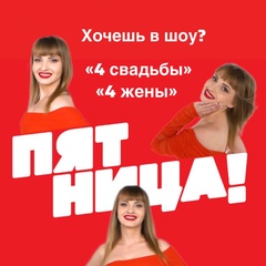 Мальвина Семынина, 36 лет, Ростов-на-Дону