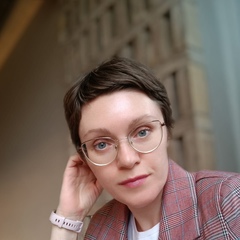 Елена Орлова, 41 год, Тюмень