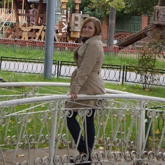 Елена Куренкова, Москва