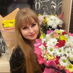 Yliana Blagoeva, Москва