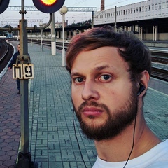 Евгений Горобей