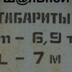 Шальной Веремеенко, 104 года, Санкт-Петербург