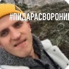 Дарья Данилова, Днепр (Днепропетровск)