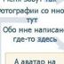 Алиса Дудаева, 29 лет, Грозный