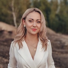 Екатерина Латыпова, 38 лет, Тула