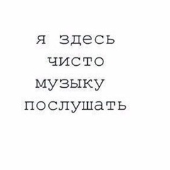 Жазира Каденова, 32 года, Уральск