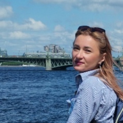 Марита Карданова, Москва