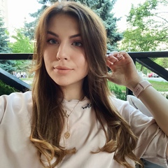 Ecaterina Goncear, Кишинев