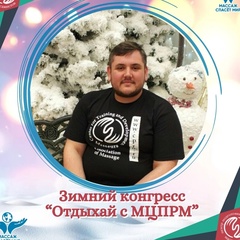 Николай Колесников, 37 лет, Москва