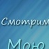 Олег Шепита, 45 лет, Магадан