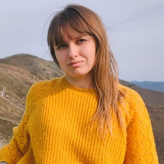 Елена Усанова, Балашиха