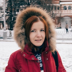 Анастасия Трубилина, 37 лет, Москва