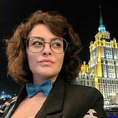 Evgenia Odintsova, Москва