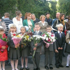 Елена Зубкова, 45 лет, Москва