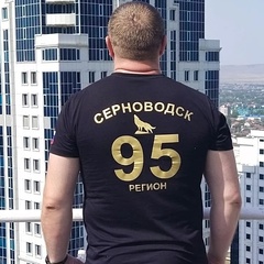 Adlan P, Ставрополь