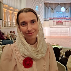 Юлия Широкова, Москва