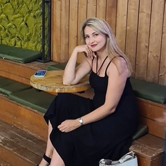 Ольга Тростошенкова, 38 лет, Астрахань