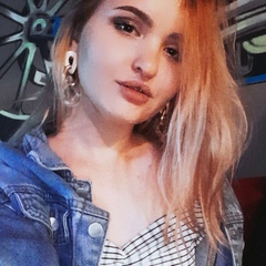 Лилия Винтовкина, 28 лет, Астана