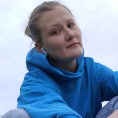Ирина Зарецкая, Санкт-Петербург