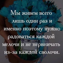 Маржан Толекова, 42 года, Алматы