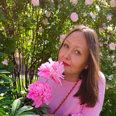 Екатерина Сапатаева, Тюмень