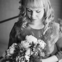 Светлана Герасимова, 36 лет, Москва
