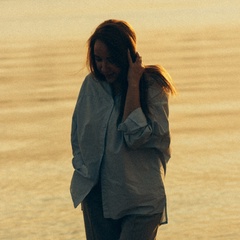 Ульзана Ульзана, Пермь