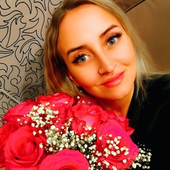 Анастасия Греция, 29 лет, Новосибирск