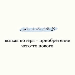 Зак Абдисалимов, Новосибирск