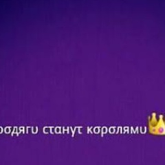 Шамиль Мусаев, 29 лет, Грозный
