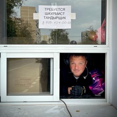 Егор Петровский, 43 года, Санкт-Петербург