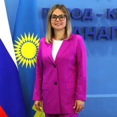 Юлия Вовк, Анапа